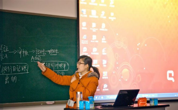 慈溪仁和会计培训学校-中级会计师培训班