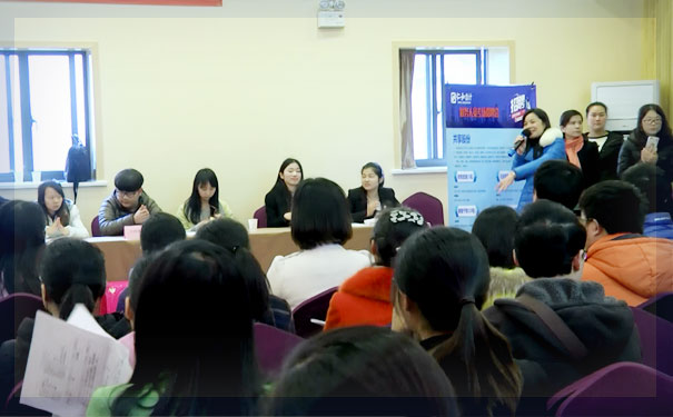 慈溪仁和会计培训学校-cpa注会培训班