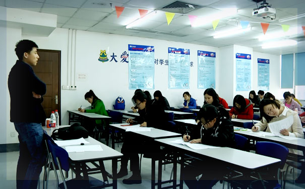 慈溪仁和会计培训学校-中级会计师培训班 