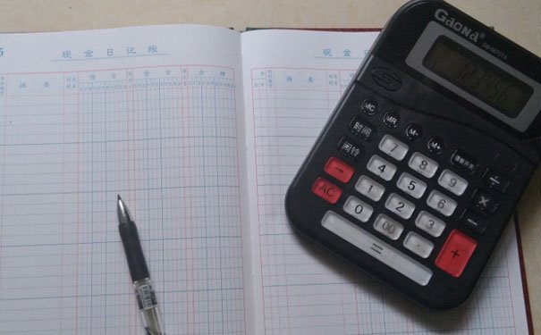 威海会计培训机构排名