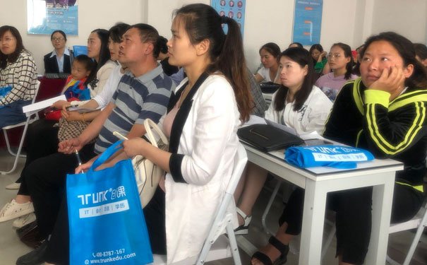 大连日语培训学校