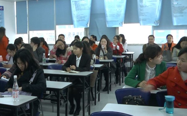 十堰仁和会计培训学校