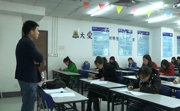 襄阳仁和会计培训学校-中级会计师培训班