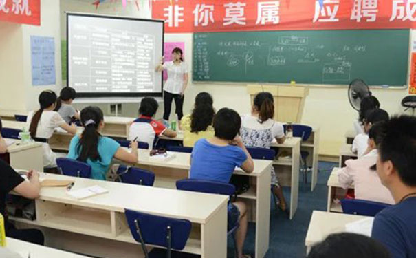 荆州仁和会计培训学校-中级会计师培训班 