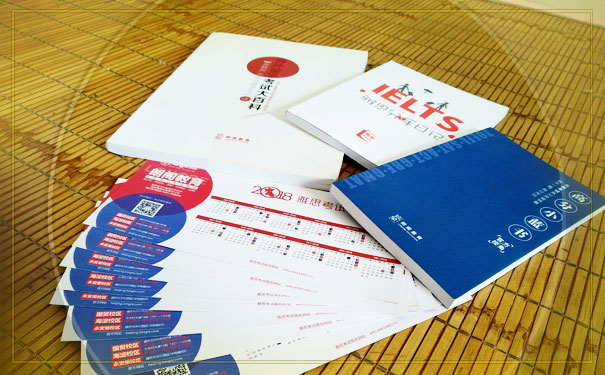 北京顺义区托福培训班哪个好 - 费用多少