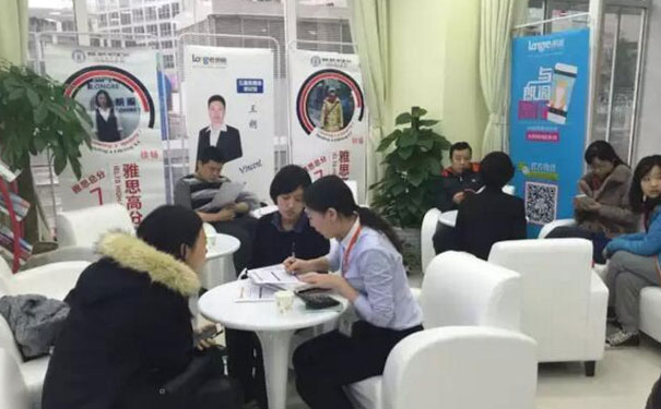 北京延庆区托福培训班哪个好 - 费用多少