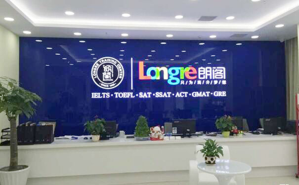 北京密云区托福培训班哪个好 - 费用多少