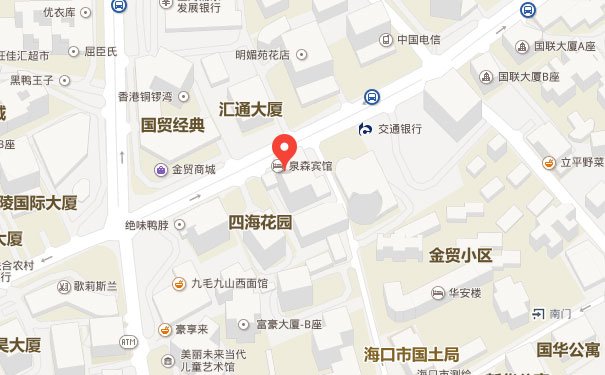 海口恒企会计培训学校地址