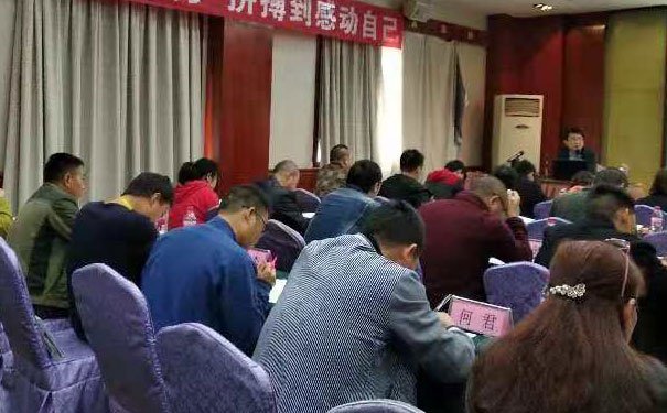 优路教育