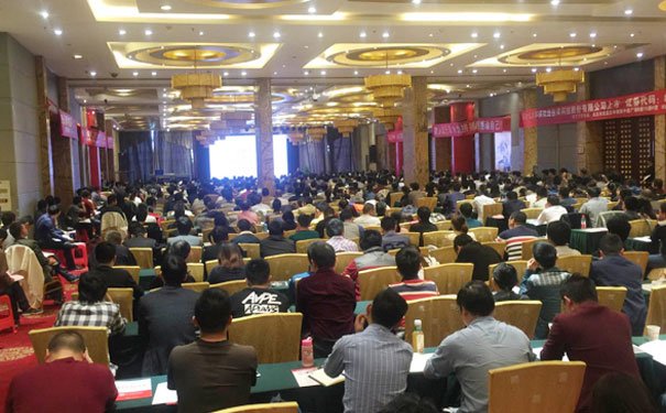 温州心理咨询师培训机构哪家好 - 费用多少