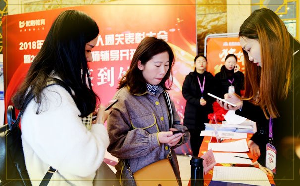 泉州心理咨询师培训机构哪家好 - 费用多少