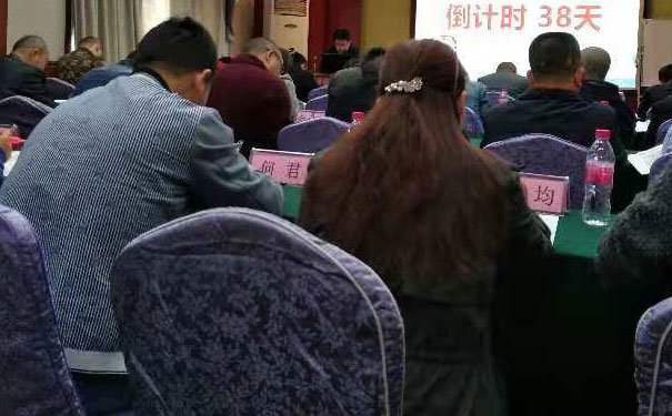 优路教育