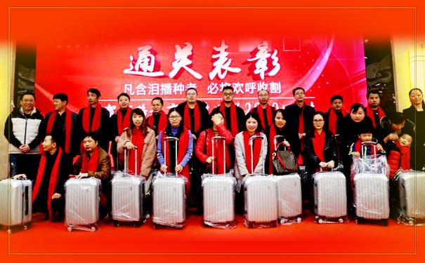 漳州心理咨询师培训机构哪家好 - 费用多少
