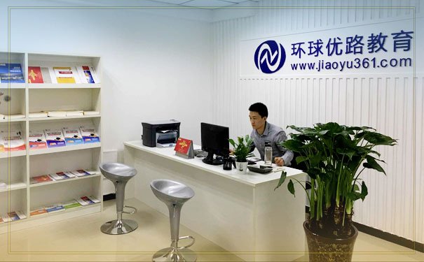 漯河心理咨询师培训机构哪家好 - 费用多少