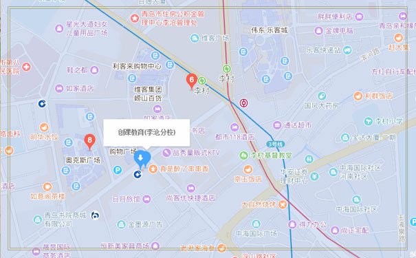 青岛哪里有学日语的学校 青岛哪里有学日语的学校