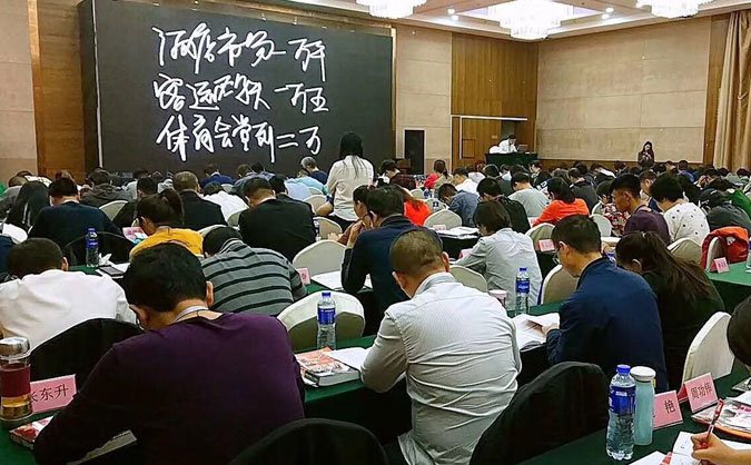 遂宁心理咨询师培训机构哪家好 - 费用多少