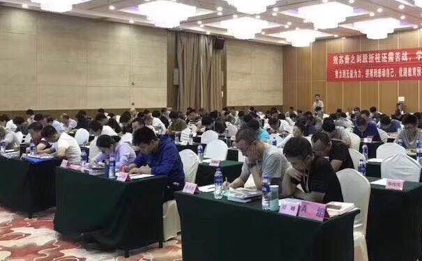 渭南心理咨询师培训机构哪家好 - 费用多少