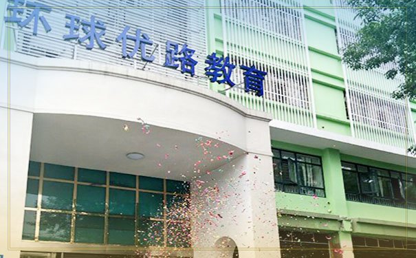 陕西心理咨询师培训机构哪家好 - 费用多少