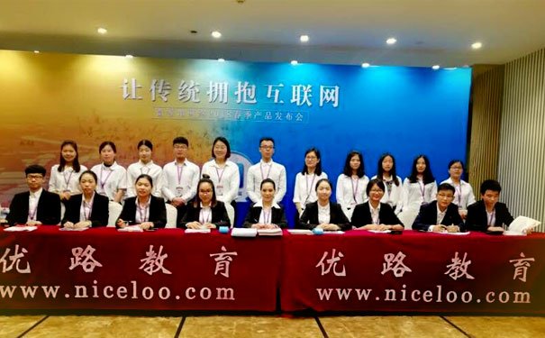 柳州心理咨询师培训机构哪家好 - 费用多少