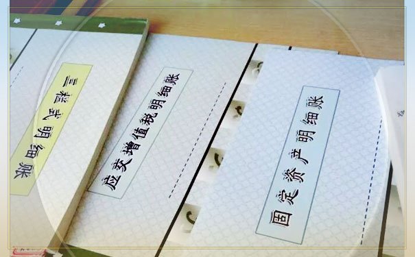 北京通州区初级会计实务培训哪里好 - 多少钱  