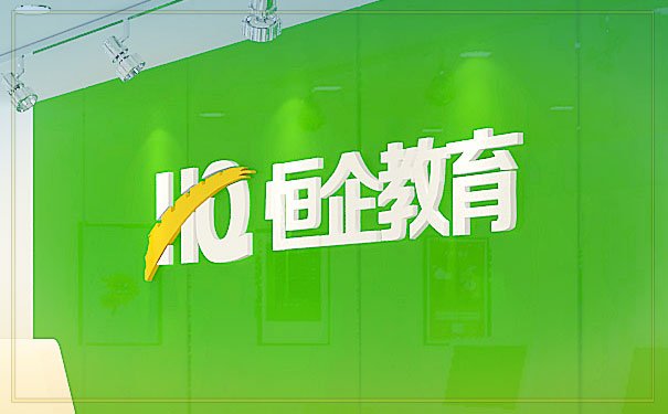 上海嘉定区初级会计实务培训哪里好 - 多少钱  