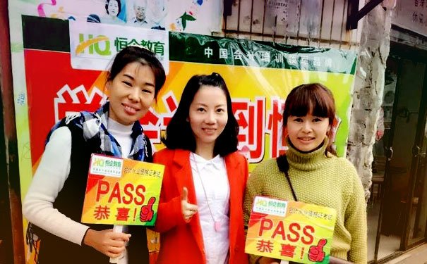 重庆沙坪坝区初级会计实务培训哪里好 - 多少钱