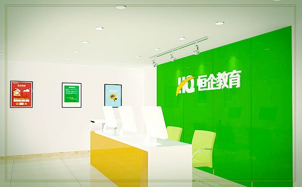 昌吉初级会计实务培训哪里好 - 多少钱 