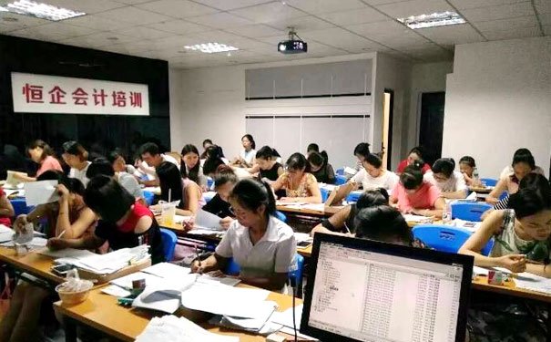 伊犁初级会计实务培训哪里好 - 多少钱 