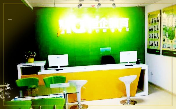 广州越秀区初级会计实务培训哪里好 - 多少钱