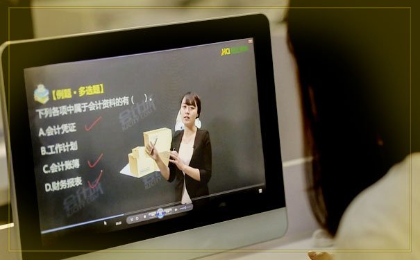 广州黄埔区初级会计实务培训哪里好 - 多少钱