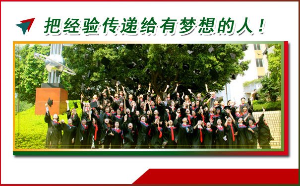 惠州惠阳区初级会计实务培训哪里好 - 多少钱  