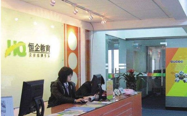 安庆初级会计实务培训哪里好 - 多少钱