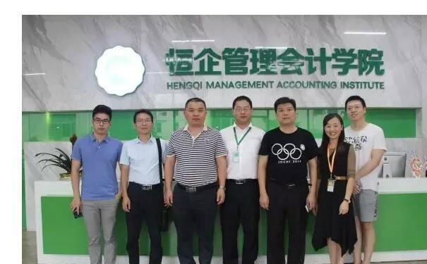 顺德初级会计实务培训哪里好 - 多少钱 