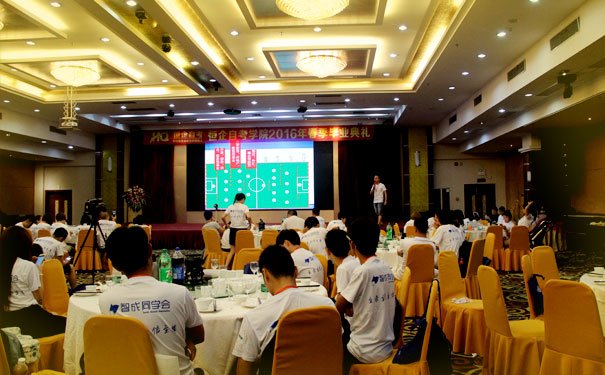 深圳龙华新区初级会计实务培训哪里好 - 多少钱  