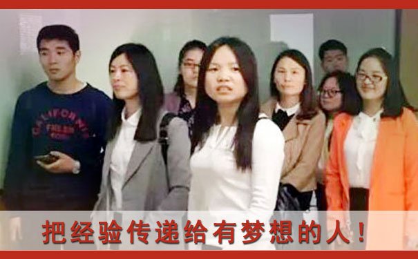 广元初级会计实务培训哪里好 - 多少钱