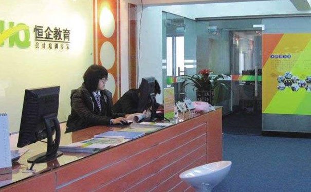 玉林初级会计实务培训哪里好 - 多少钱  