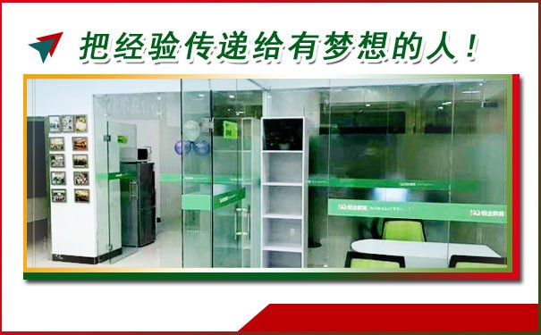 贺州初级会计实务培训哪里好 - 多少钱