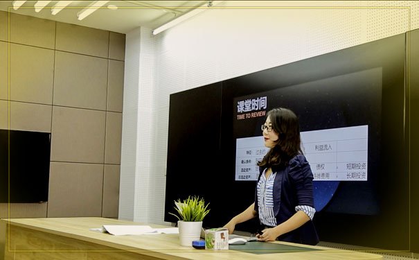 连云港初级会计实务培训哪里好 - 多少钱  