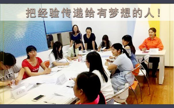 贵阳南明区初级会计实务培训哪里好 - 多少钱