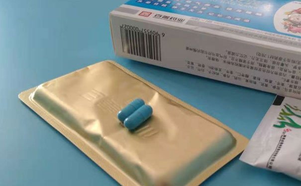 门头沟区执业药师报名报考条件 - 门头沟区执业药师报名考试时间