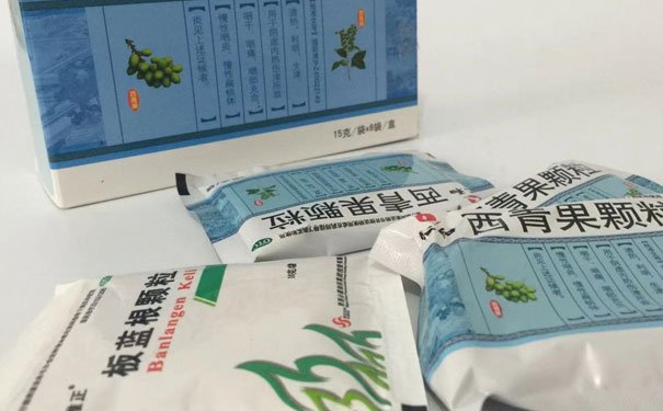 北京房山区执业药师报名报考条件 - 北京房山区执业药师报名考试时间