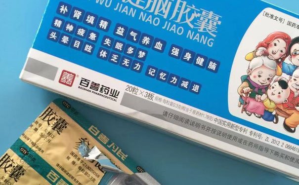 北京顺义区执业药师报名报考条件 - 北京顺义区执业药师报名考试时间