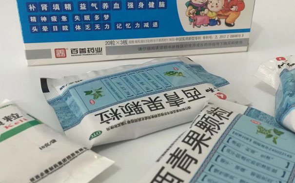 天津西青区执业药师报名报考条件 - 天津西青区执业药师报名考试时间