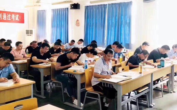 重庆渝北区执业药师报名报考条件 - 重庆渝北区执业药师报名考试时间