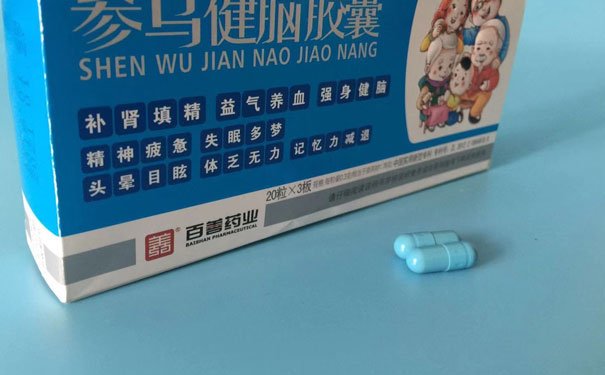 重庆九龙坡区执业药师报名报考条件 - 九龙坡区执业药师报名考试时间