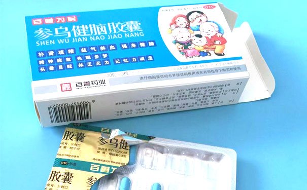 重庆黔江区执业药师报名报考条件 - 重庆黔江区执业药师报名考试时间