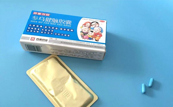 保定执业药师报名报考条件 - 保定执业药师报名考试时间