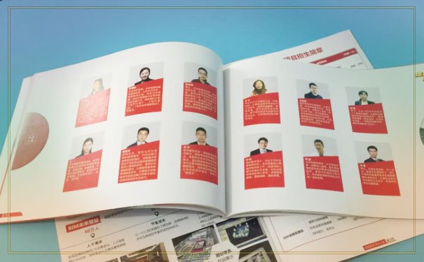 临汾执业药师报名报考条件 - 临汾执业药师报名考试时间