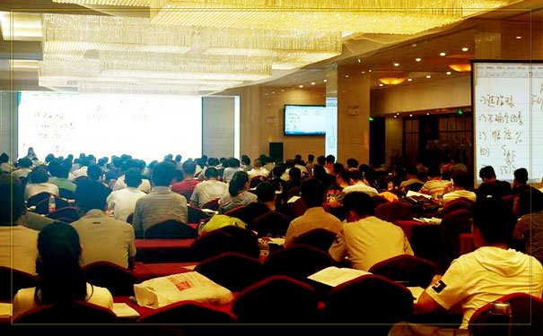 锦州执业药师报名报考条件 - 锦州执业药师报名考试时间
