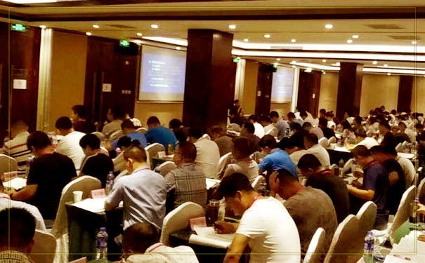 济南执业药师报名报考条件 - 济南执业药师报名考试时间